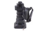 Fujinon HA15x8BEVM-G28 15x 2/3" HD Lens with 2x extender 